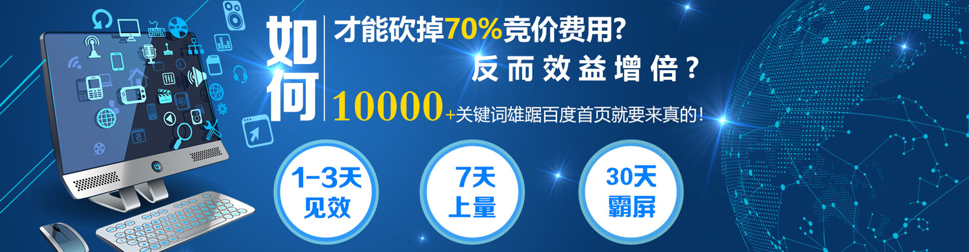洛隆百度充值返点